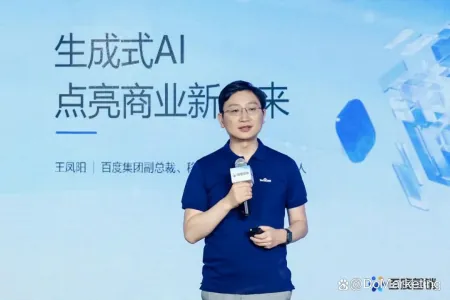 爆发中的AIGC，品牌内容生产的逻辑要变了丨爆发是褒义词还是贬义词